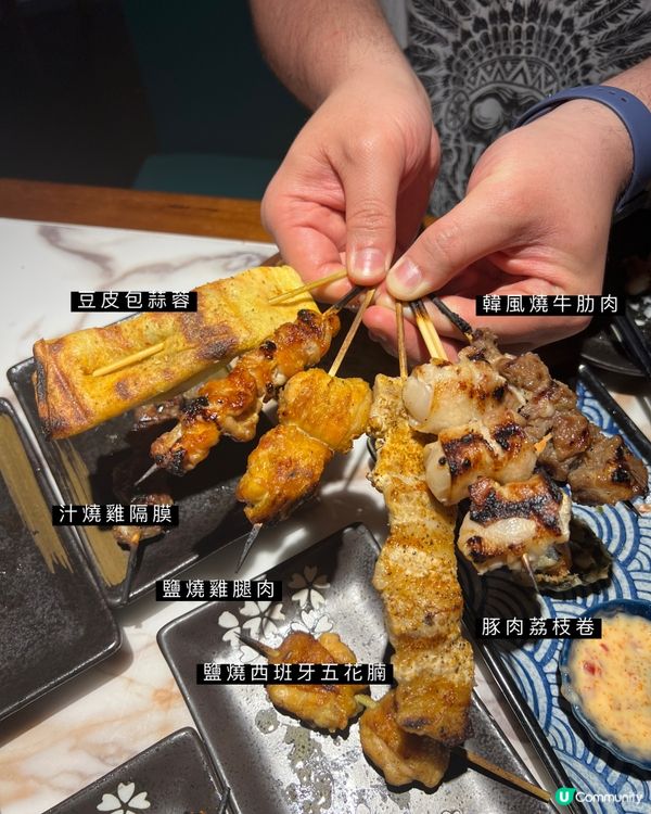 旺角｜港式１０蚊雞居酒屋🍺｜人生有限·串燒無限🍢