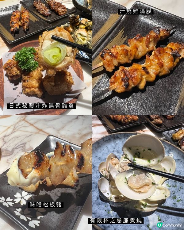 旺角｜港式１０蚊雞居酒屋🍺｜人生有限·串燒無限🍢