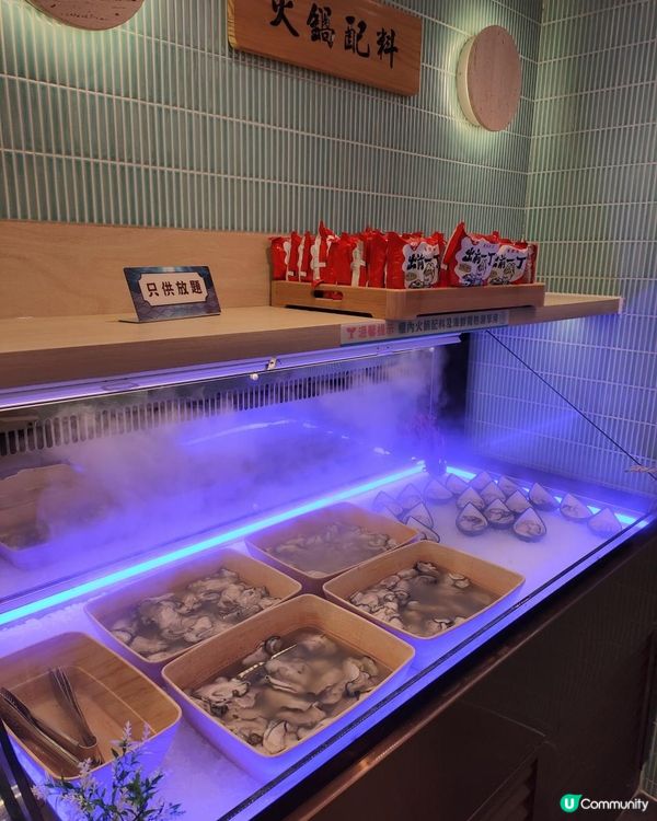 終於食到千海水產海鮮火鍋放題