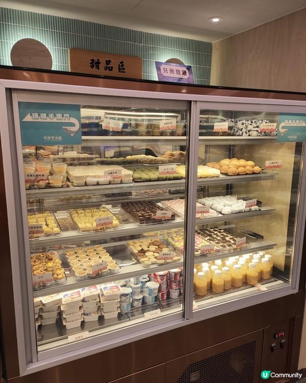 終於食到千海水產海鮮火鍋放題