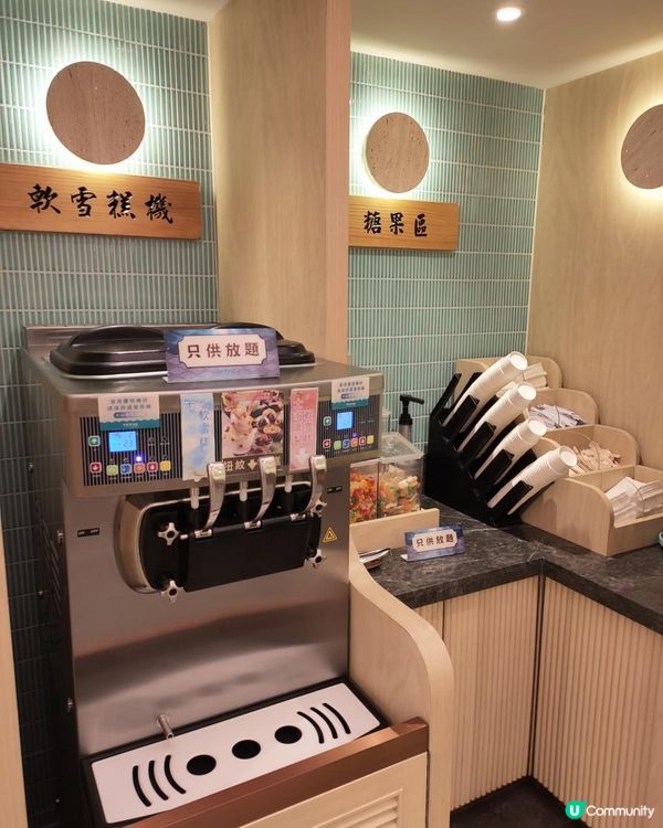 終於食到千海水產海鮮火鍋放題