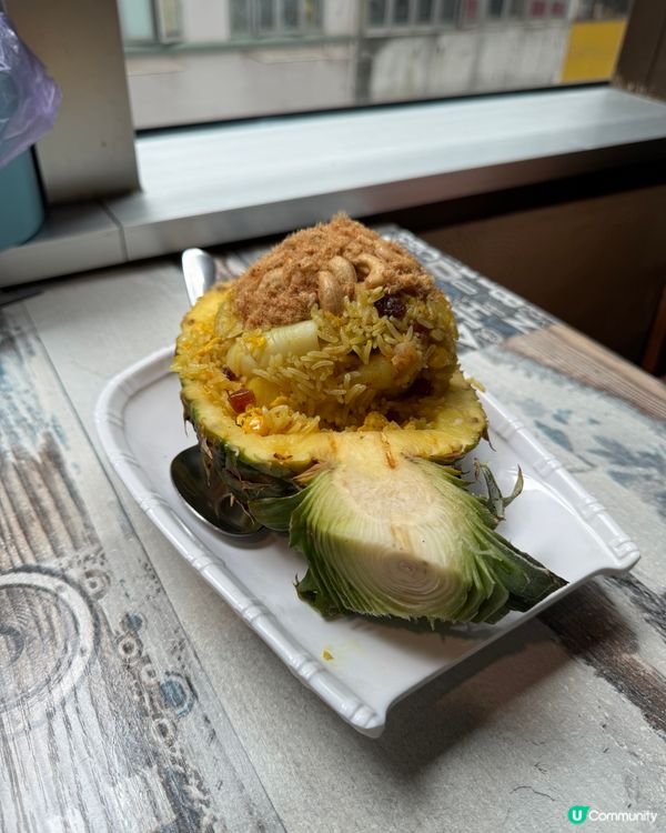 銅鑼灣泰國菜🍍😋