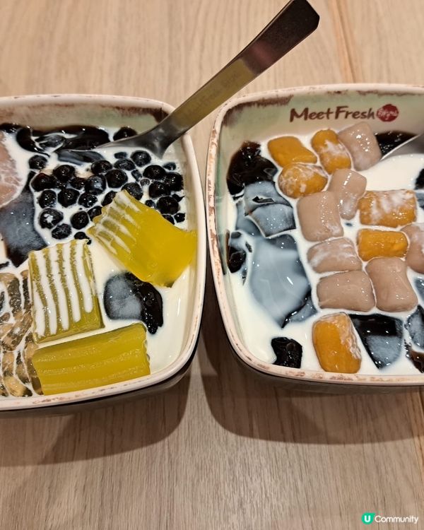 今天鮮芋仙買一送一優惠