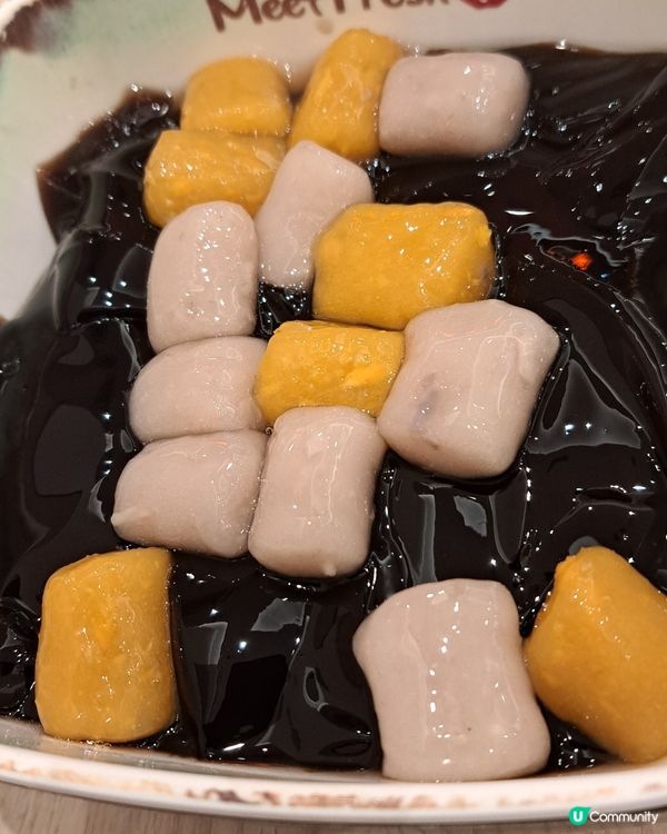 今天鮮芋仙買一送一優惠