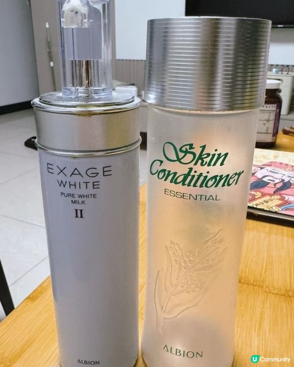 混合肌救星！✨  Albion先乳後水真係work！