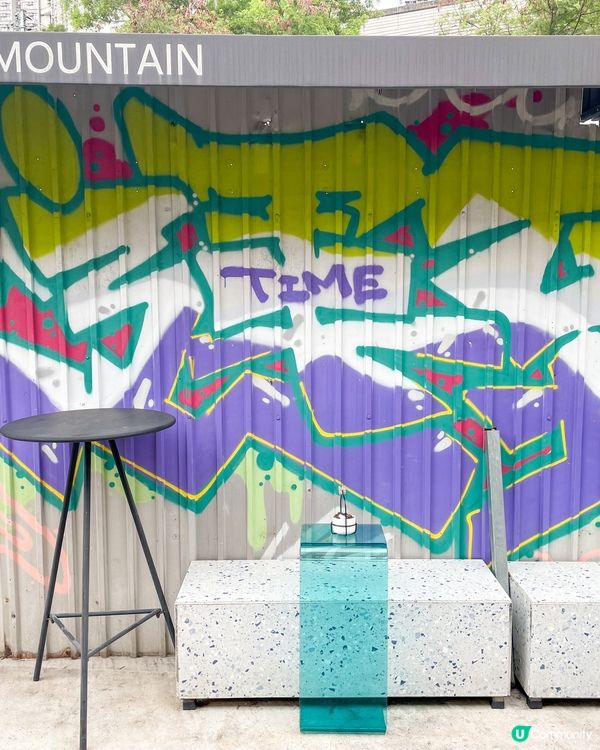 天水圍｜隱蔽cafe。Flat Mountain Cafe