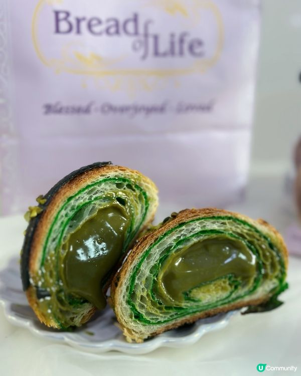 賣相精緻又好味麵包🥰銅鑼灣Bread Of Life❤️