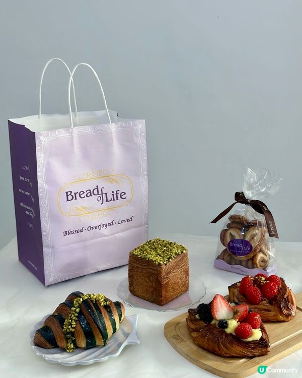 賣相精緻又好味麵包🥰銅鑼灣Bread Of Life❤️