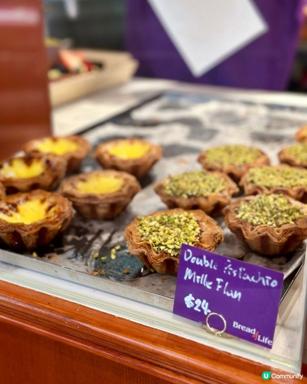 賣相精緻又好味麵包🥰銅鑼灣Bread Of Life❤️