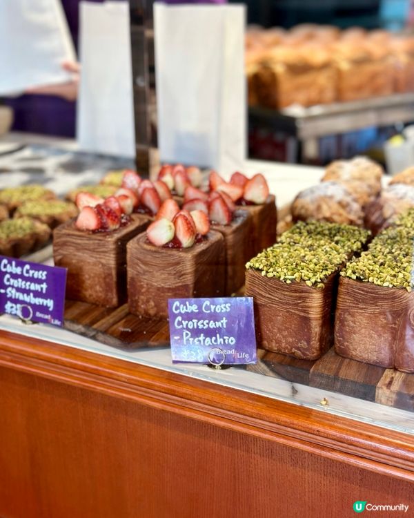 賣相精緻又好味麵包🥰銅鑼灣Bread Of Life❤️