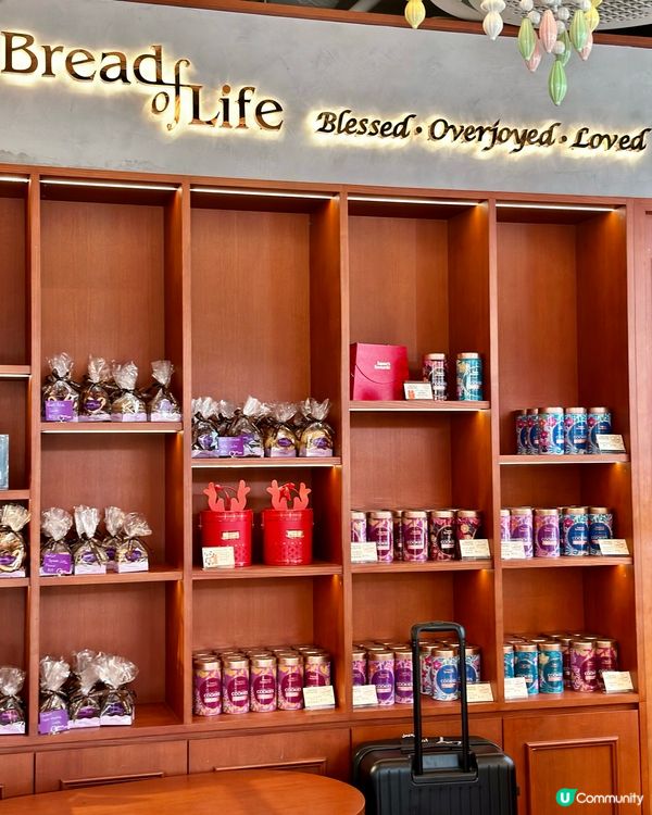 賣相精緻又好味麵包🥰銅鑼灣Bread Of Life❤️