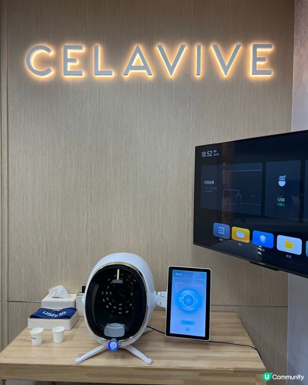 1分鐘皮膚分析快速配置適合膚產品