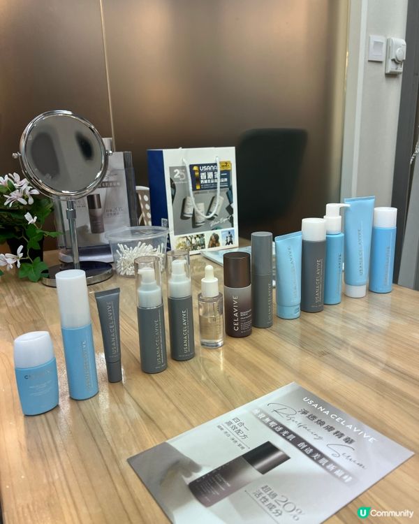 1分鐘皮膚分析快速配置適合膚產品