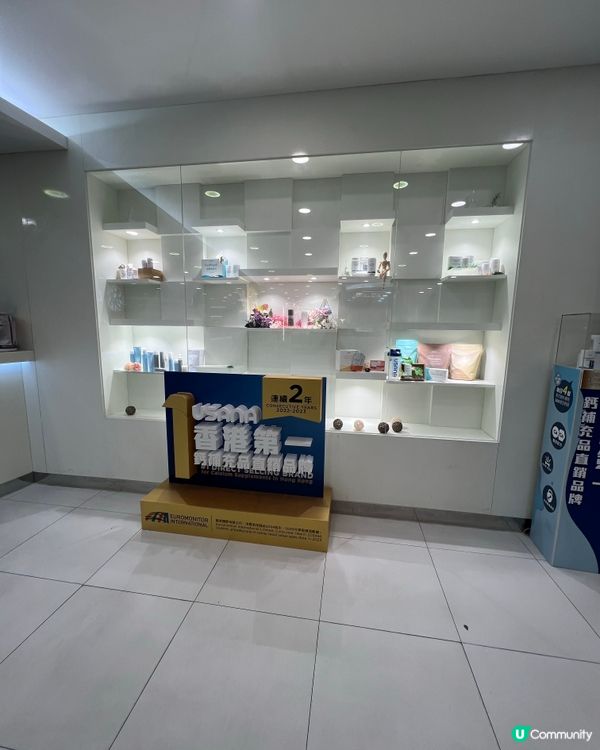 1分鐘皮膚分析快速配置適合膚產品