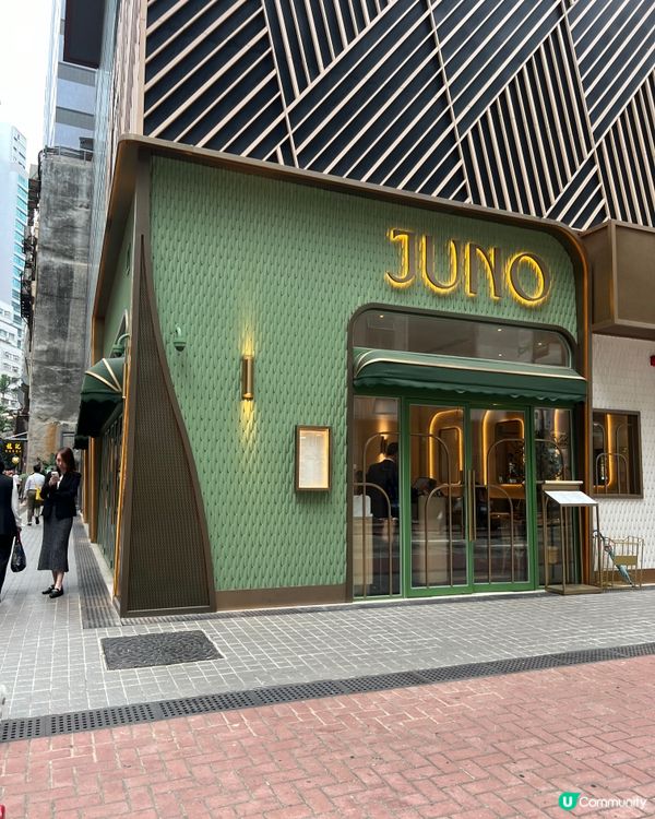 想試好耐！名不虛傳Juno❤️😆大愛上環新食力🎊🎊🎊