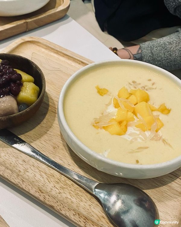 # 八時神仙草芋泥控必試🤤