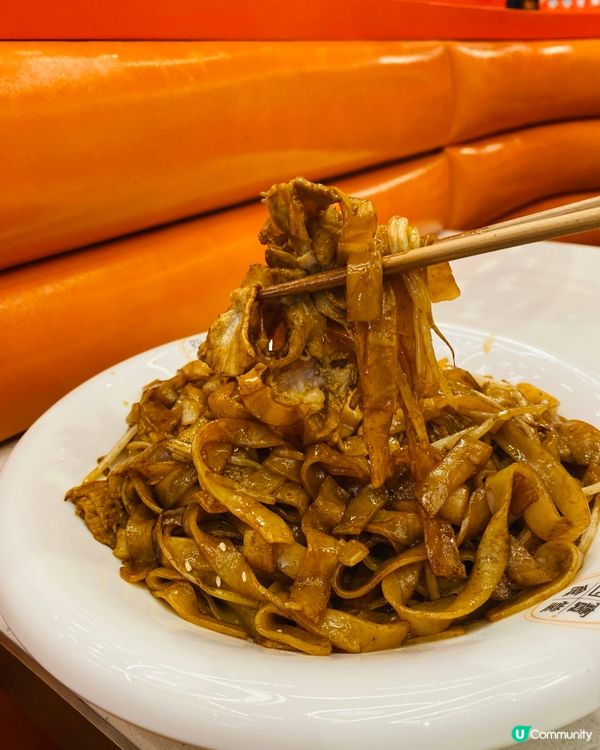 啟德➡️➡️➡️四寶食堂