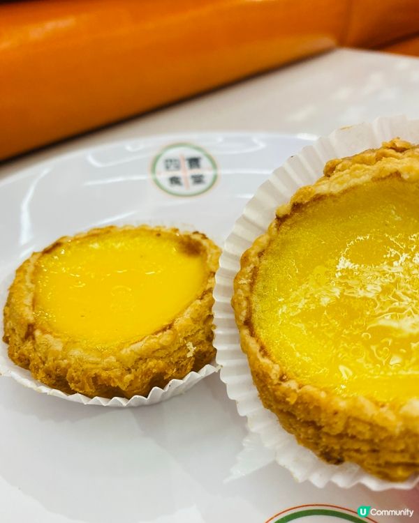 啟德➡️➡️➡️四寶食堂