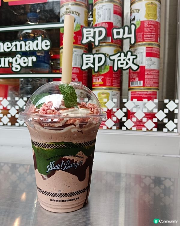 新鮮薄荷葉做嘅薄荷朱古力奶昔💚