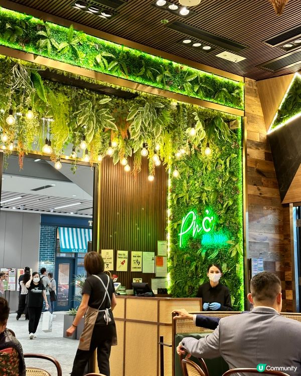 啟德😋越南菜👍