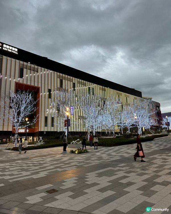 啟德😋越南菜👍