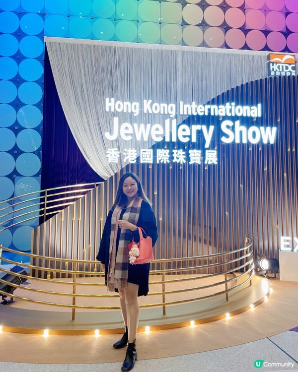 💎 直擊!香港國際珠寶展