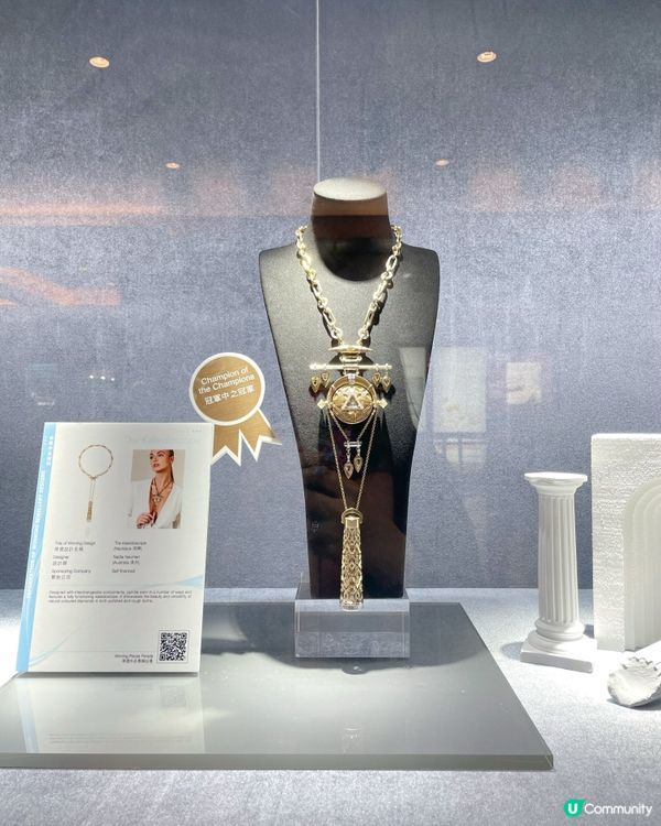 💎 直擊!香港國際珠寶展