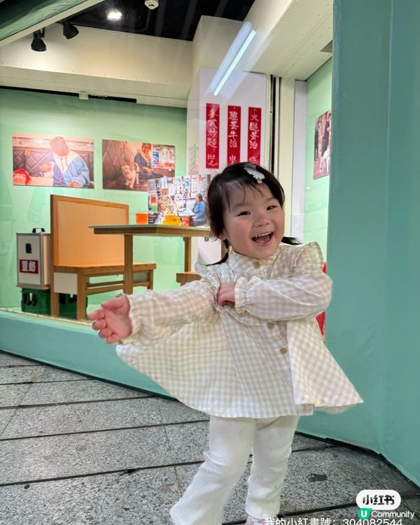 🐱‍👤貓店長展覽！中環站打卡必去！🤩