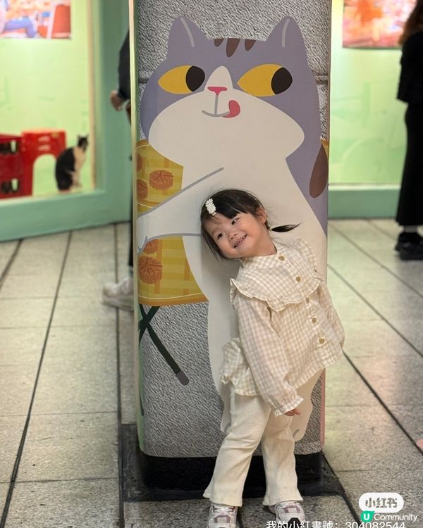 🐱‍👤貓店長展覽！中環站打卡必去！🤩