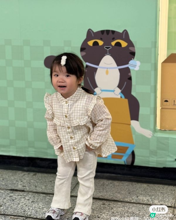 🐱‍👤貓店長展覽！中環站打卡必去！🤩