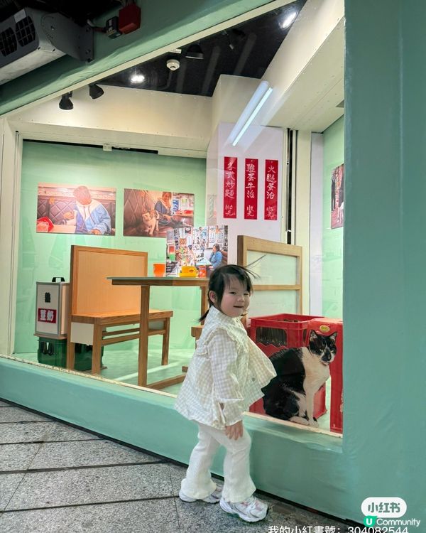 🐱‍👤貓店長展覽！中環站打卡必去！🤩