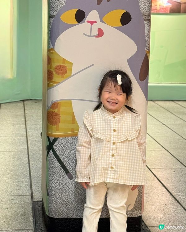 🐱‍👤貓店長展覽！中環站打卡必去！🤩