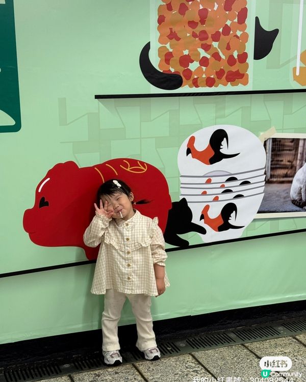 🐱‍👤貓店長展覽！中環站打卡必去！🤩