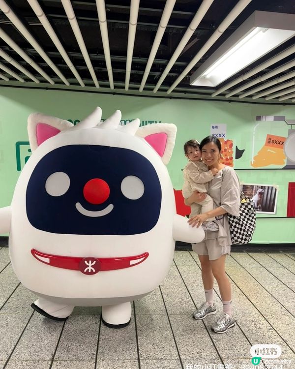 🐱‍👤貓店長展覽！中環站打卡必去！🤩