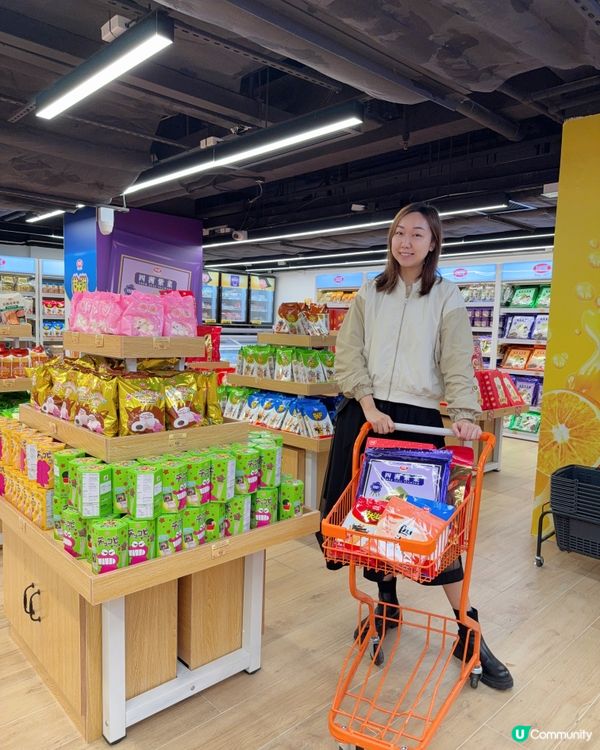 【 銅鑼灣全新零食文化打卡點 】