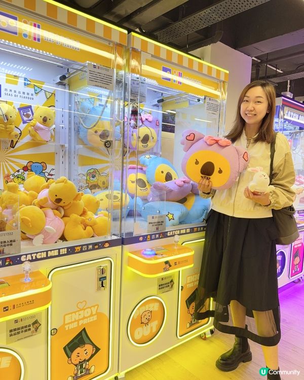 【 銅鑼灣全新零食文化打卡點 】