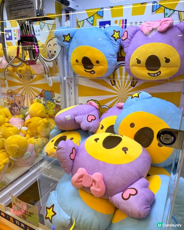 【 銅鑼灣全新零食文化打卡點 】