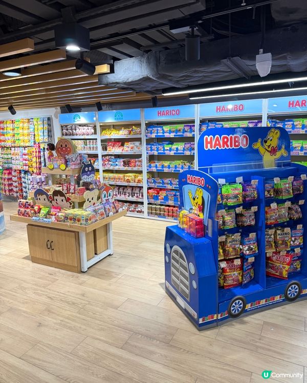 【 銅鑼灣全新零食文化打卡點 】