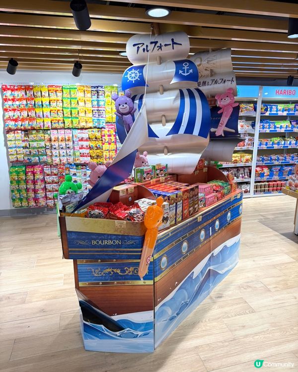 【 銅鑼灣全新零食文化打卡點 】