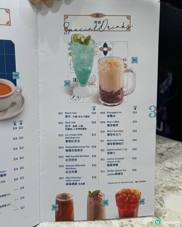 啟德Airside三點三冰室💖抵食無加一😳必食芝心蝦多士！