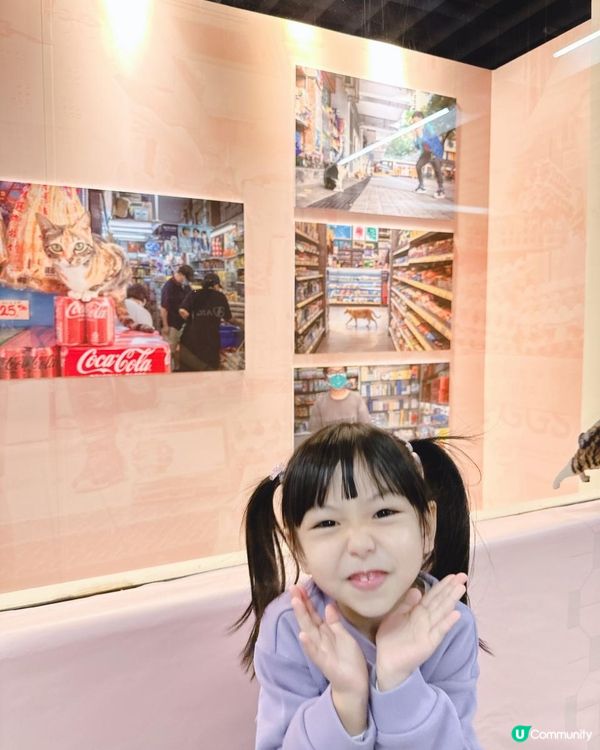 中環站「港鐵‧藝術」展廊《同萌社區》攝影展📸