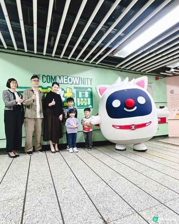 中環站「港鐵‧藝術」展廊《同萌社區》攝影展📸