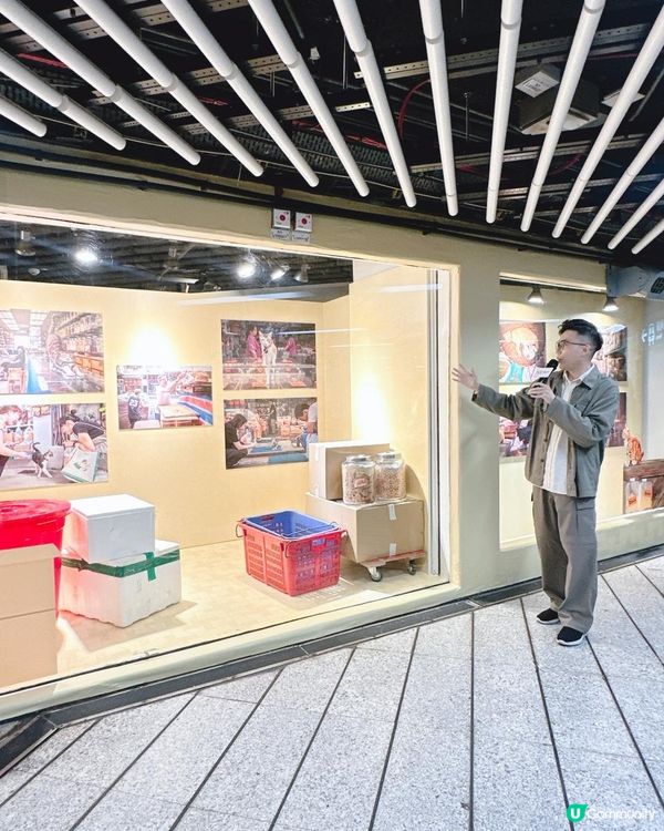 中環站「港鐵‧藝術」展廊《同萌社區》攝影展📸