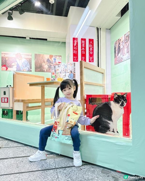 中環站「港鐵‧藝術」展廊《同萌社區》攝影展📸