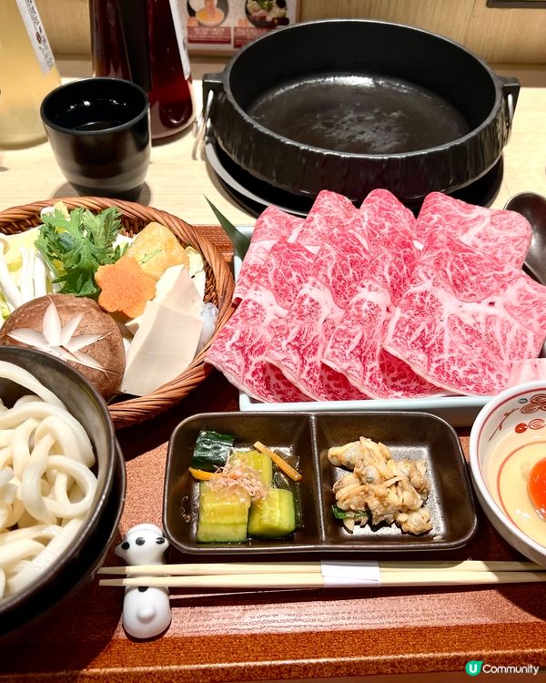 尖沙咀壽喜·關西