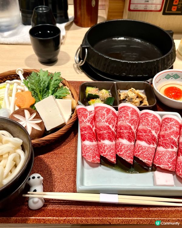 尖沙咀壽喜·關西