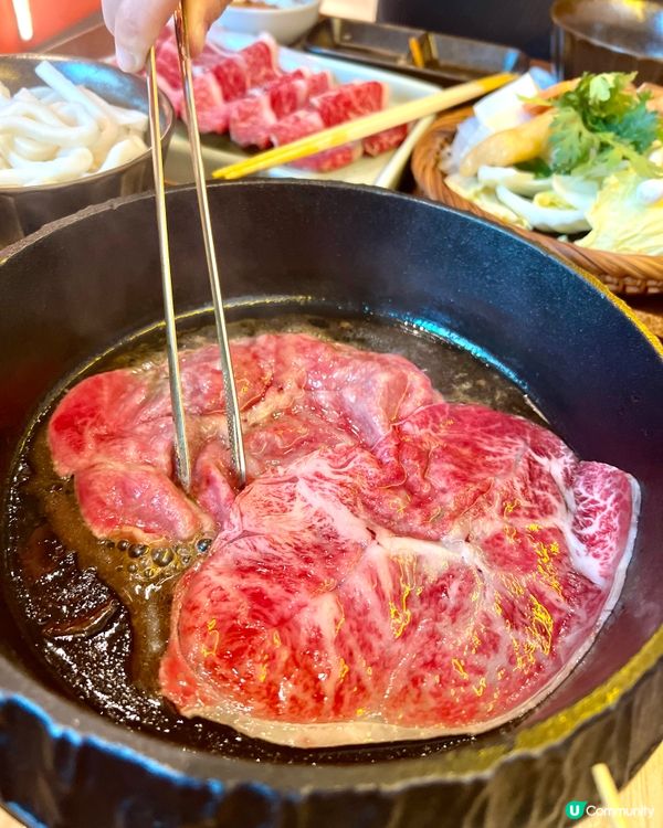 尖沙咀壽喜·關西