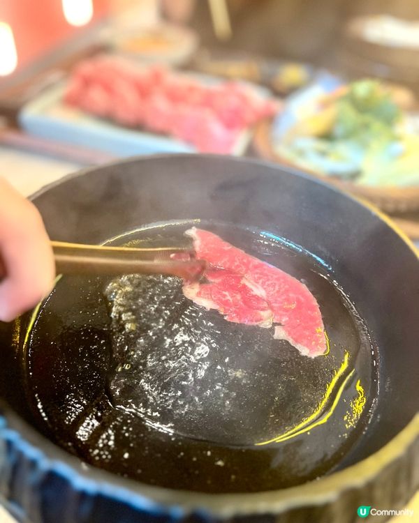 尖沙咀壽喜·關西