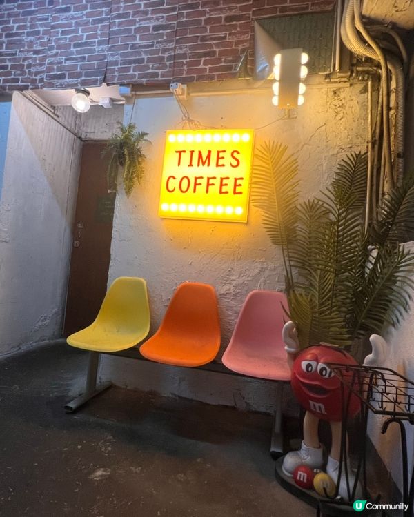 校園風混合台西元素Cafe ☕️	