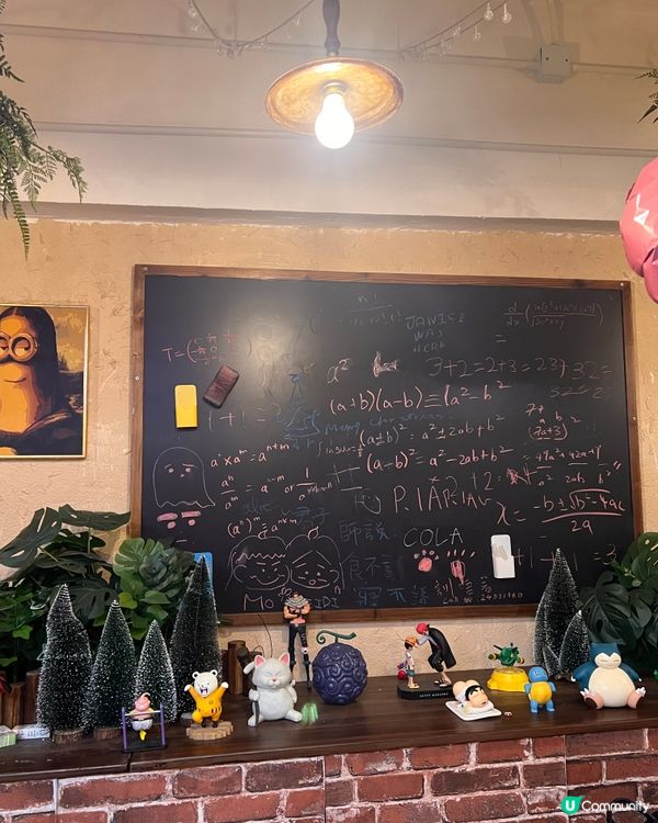 校園風混合台西元素Cafe ☕️	